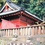 Shimizu, Japan - Kuno-zan Toshogu Shrine